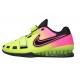 Pánské boty Nike Romaleos 2 - Unlimited