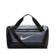 Tréninková taška Nike Brasilia Training Printed Duffel Bag (Small) Cool gray