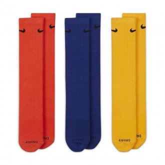 Tréninkové ponožky Nike yellow/blue/orange