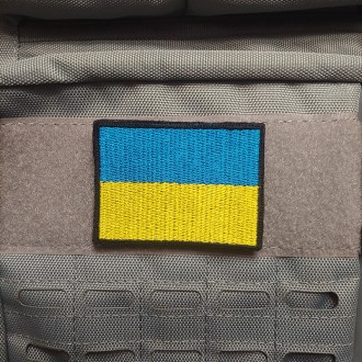 Nášivka Ukrajiny 7 x 5 cm