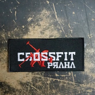 Nášivka - CrossFit Praha