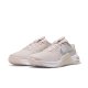 Dámské boty Nike Metcon 8 Premium - růžovo-béžové