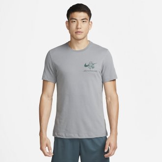 Pánské tričko Nike DRI-FIT šedé