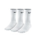 Ponožky NIKE PERFORMANCE LIGHTWEIGHT CREW - bílé