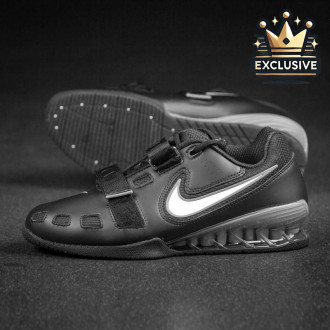 Pánské boty Nike Romaleos 2 - Black / Silver unikátní