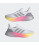 Běžeck&eacute; boty Adidas ultraboost 5 W - pink/orange/white