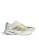 Běžeck&eacute; boty Adidas Adizero Boston 13 M b&iacute;l&eacute; - zlat&eacute;